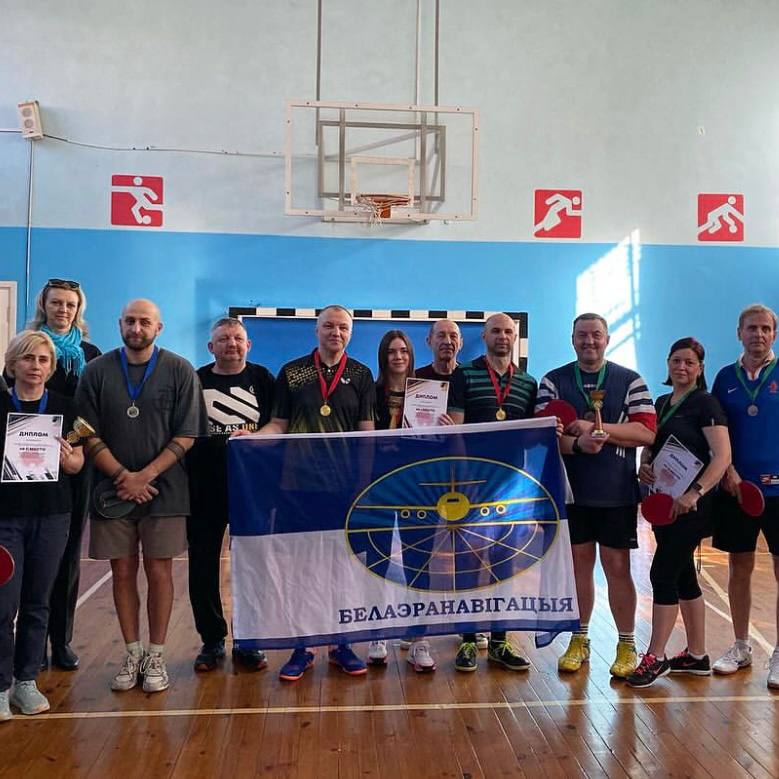 Круглогодичная Спартакиада Октябрьского района г.Минска среди предприятий, учреждений, организаций «За здоровый образ жизни»